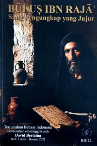 Image of Bulus Ibn Raja : Sang Pengungkap yang Jujur