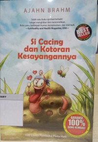 Image of Si Cacing dan Kotoran Kesayangannya