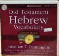 Old Testament Hebrew Vocabulary: Learn on the Go