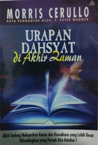 Image of Urapan Dahsyat di Akhir Zaman